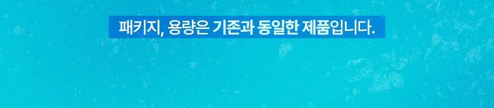 [쿨링감UP/탈모완화]달리프 애플민트 쿨링 샴푸 더블기획 (500ml+500ml) 상세페이지 4